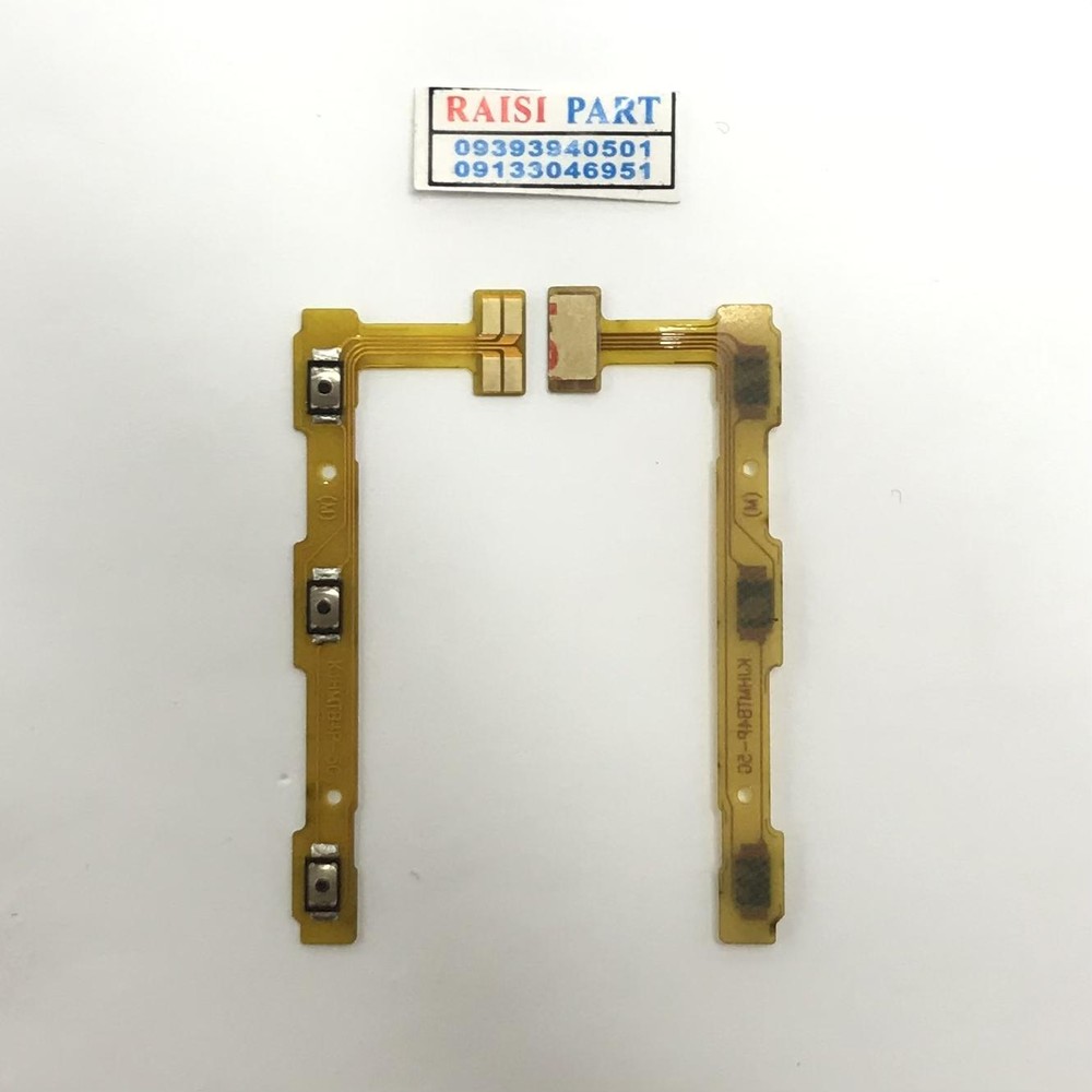 FLAT VOLUME POWER-MOBILE-XIAOMI-POCO F7.