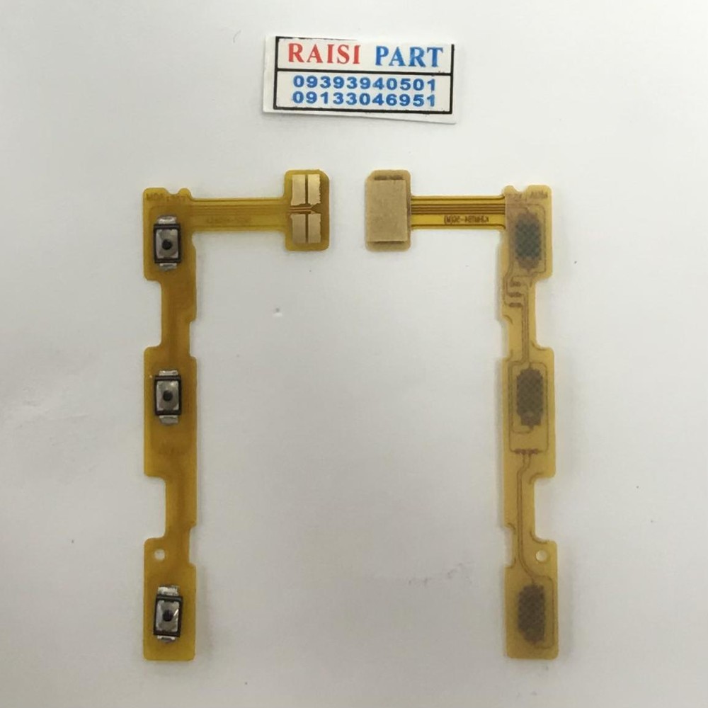 FLAT VOLUME POWER-MOBILE-XIAOMI POCO-X7PRO