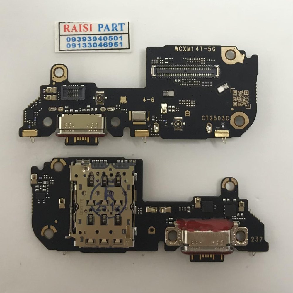 SUB BOARD-MOBILE-XIAOMI-14T ORG