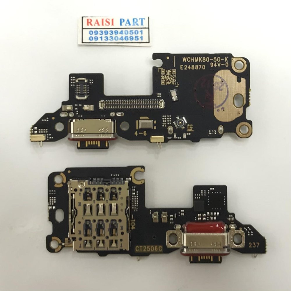 SUB BOARD-MOBILE-XIAOMI-POCO F7PRO ORG