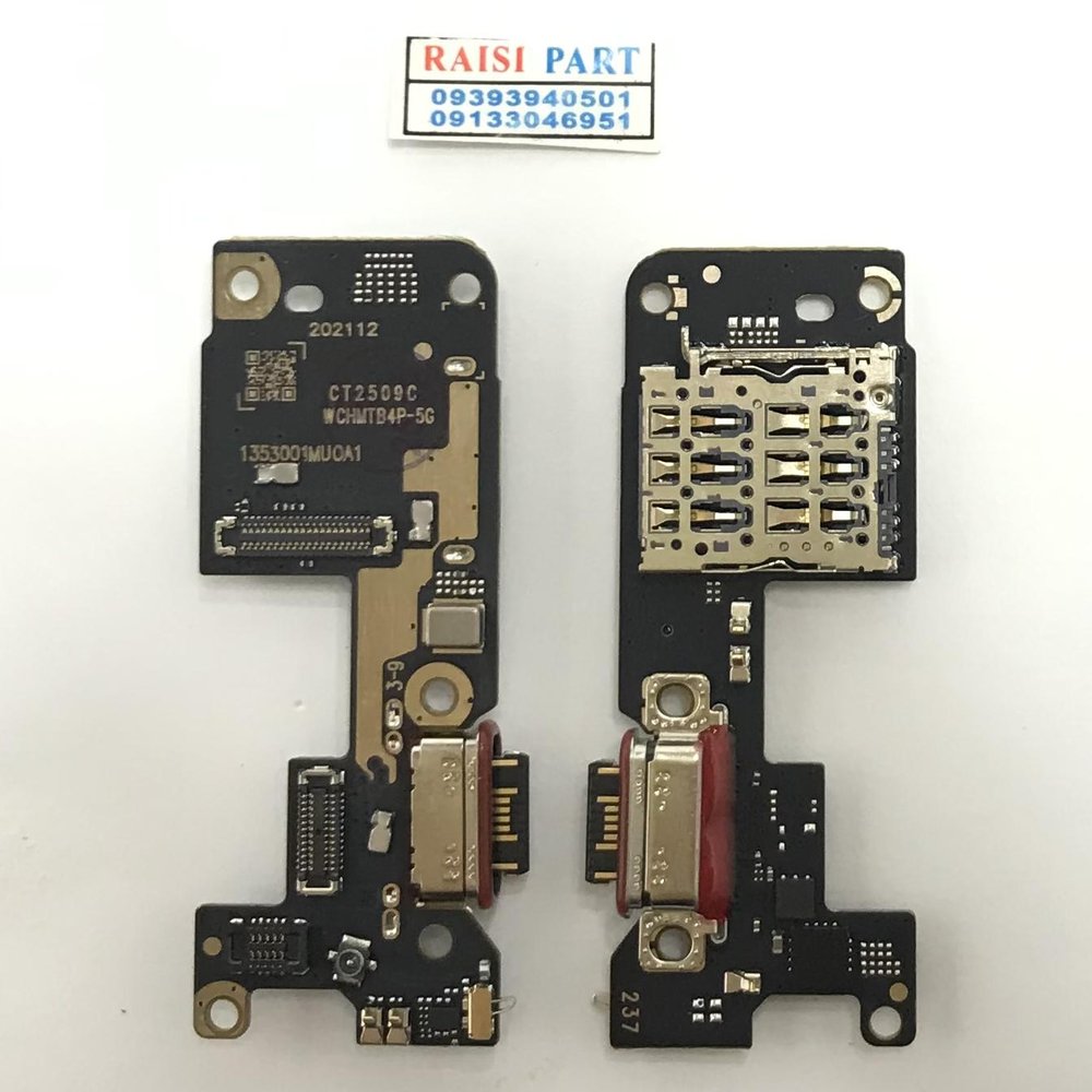 SUB BOARD-MOBILE-XIAOMI-POCO F7. ORG