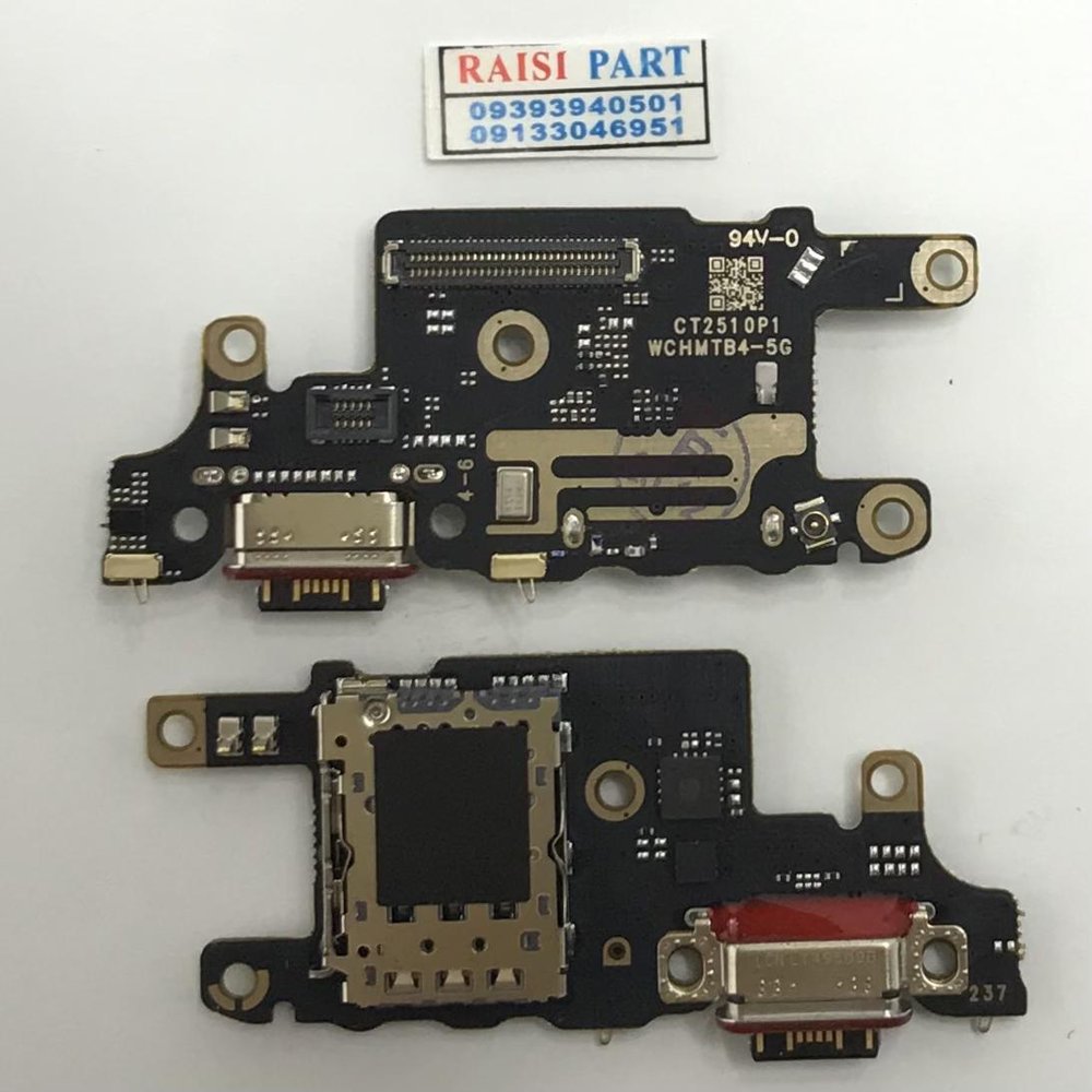 SUB BOARD-MOBILE-XIAOMI-POCO X7PRO ORG