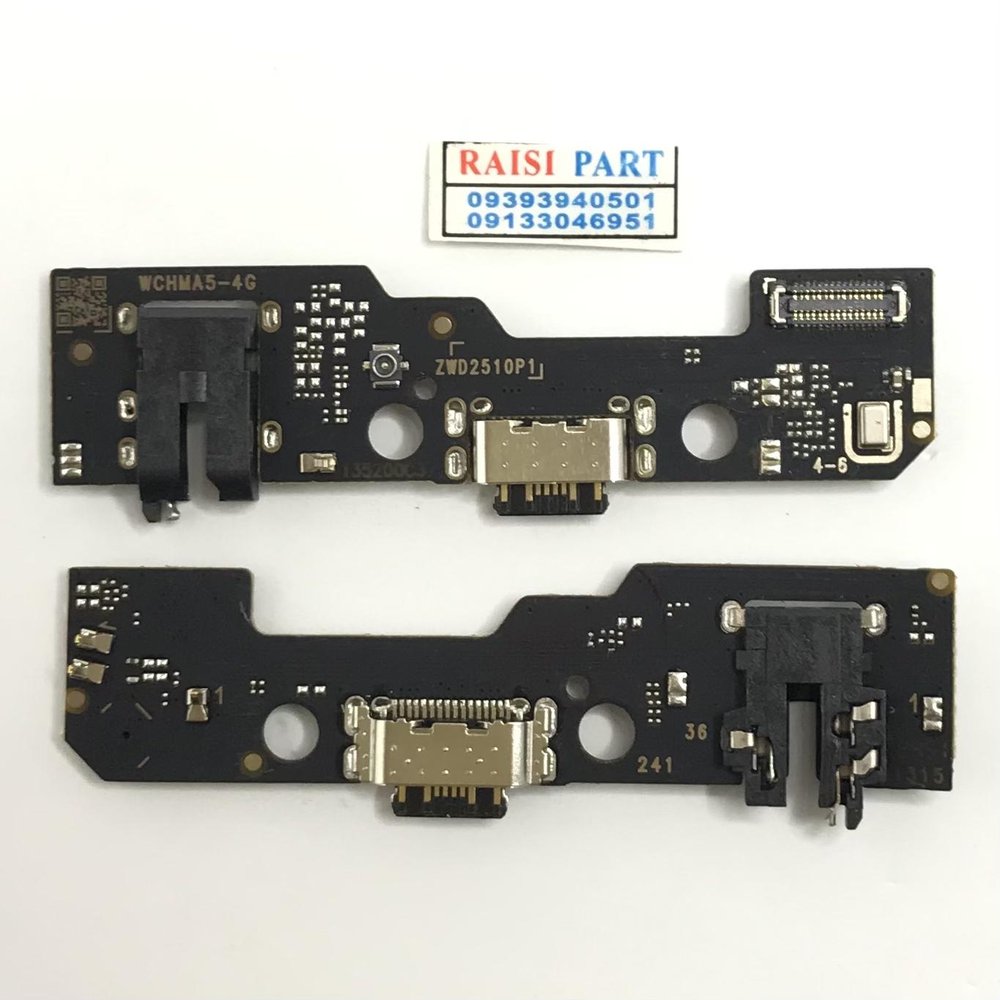 SUB BOARD-MOBILE-XIAOMI-REDMI A5./POCO C71 ORG