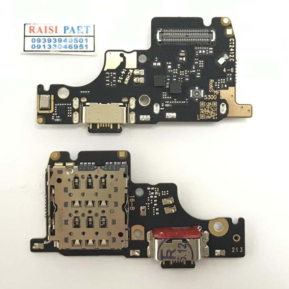 SUB BOARD-MOBILE-XIAOMI-REDMI NOTE14. 5G/POCO M7PRO 5G ORG