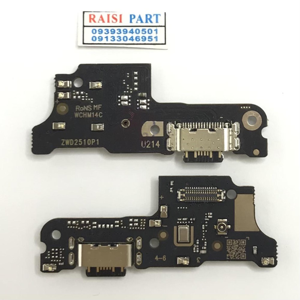 SUB BOARD-MOBILE-XIAOMI-REDMI 14C/POCO C75 ORG