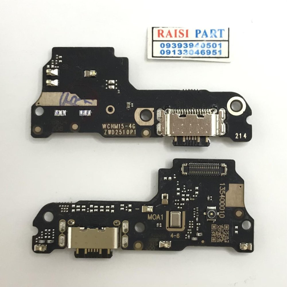 SUB BOARD-MOBILE-XIAOMI-REDMI 15. 4G/POCO M7. 4G ORG