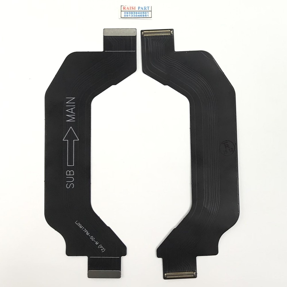 FLAT MAIN CHARGE-MOBILE-XIAOMI-17PROMAX
