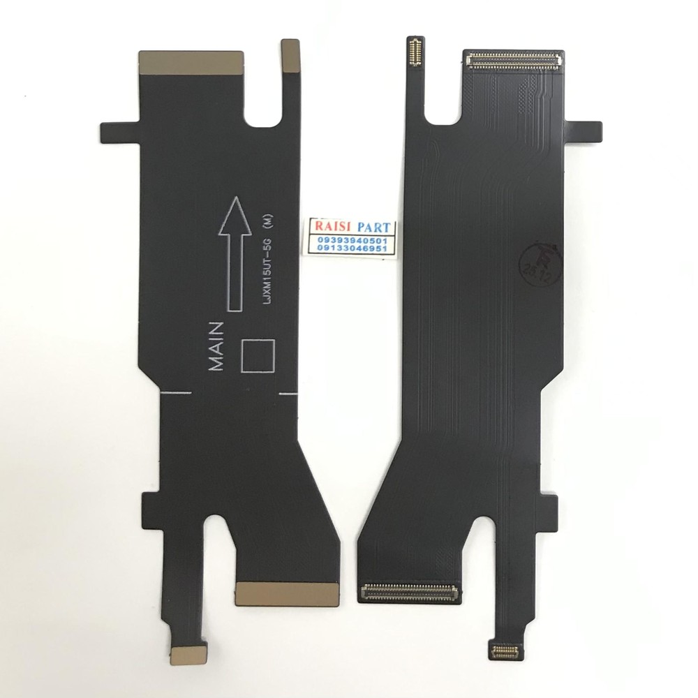 FLAT MAIN CHARGE LCD-MOBILE-XIAOMI-15ULTRA