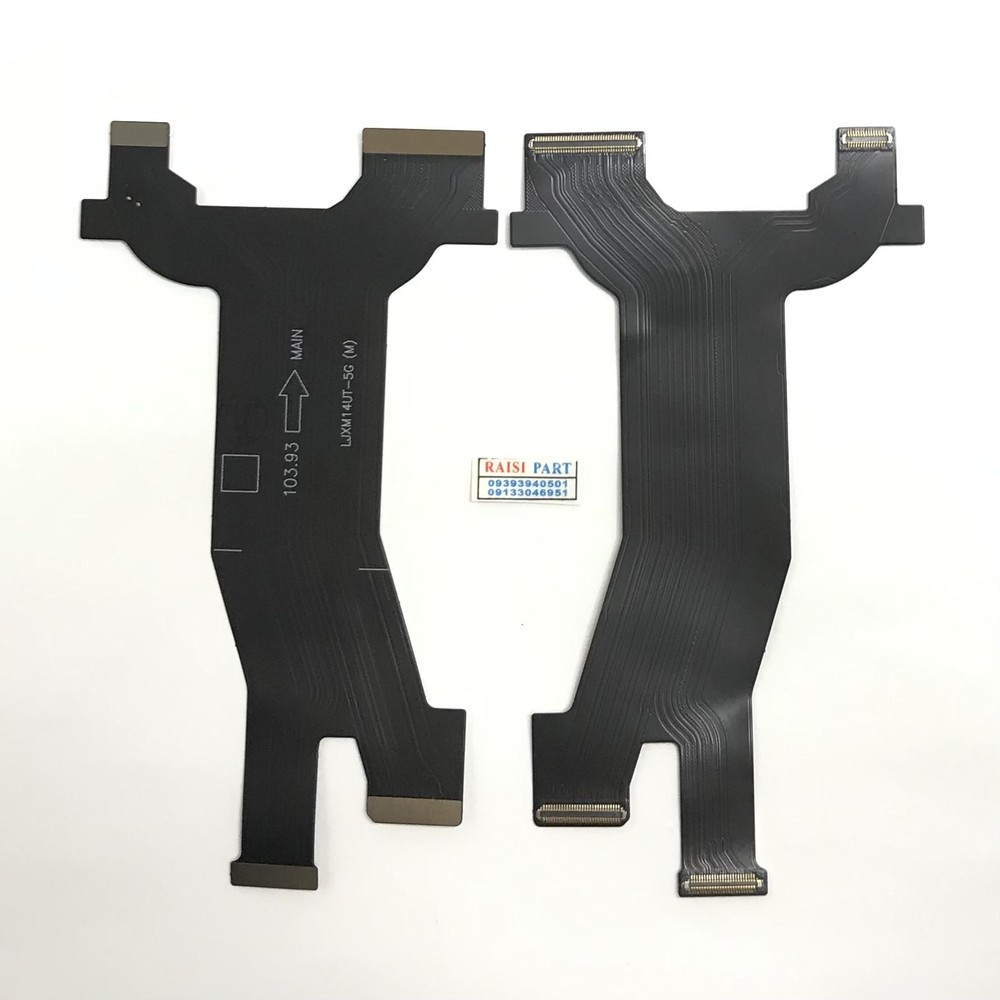 FLAT MAIN CHARGE LCD-MOBILE-XIAOMI-14ULTRA
