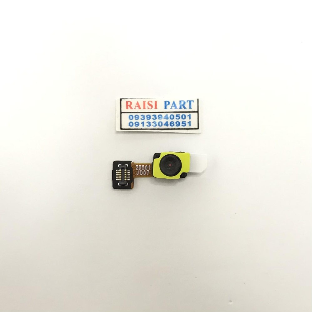 FLAT FINGER PRINT-MOBILE-XIAOMI POCO M7PRO 5G