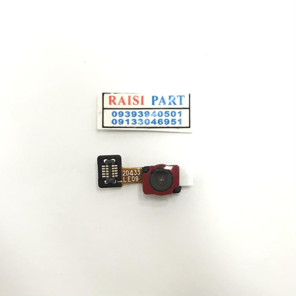FLAT FINGER PRINT-MOBILE-XIAOMI POCO F7PRO