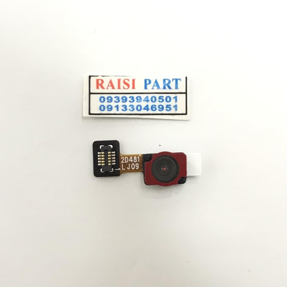FLAT FINGER PRINT-MOBILE-XIAOMI POCO X7PRO