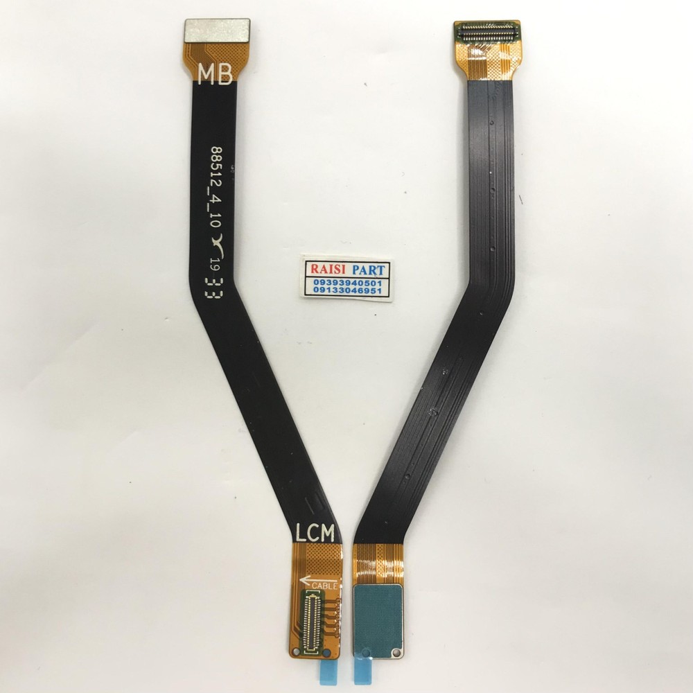 FLAT MAIN LCD-MOBILE-XIAOMI-MI A3.