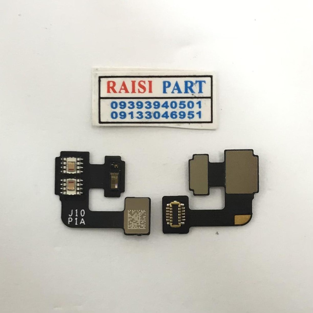 FLAT SENSOR-MOBILE-XIAOMI-POCO F2PRO/REDMI K30PRO