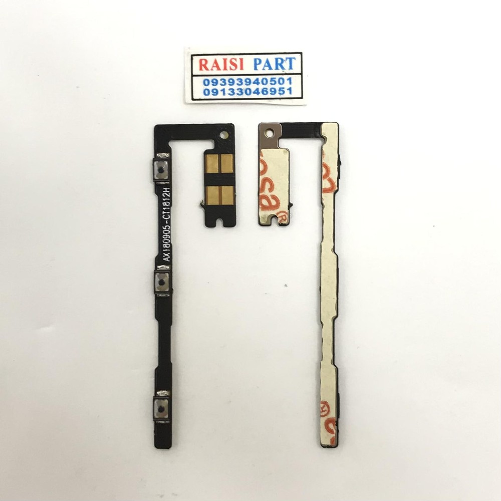 FLAT VOLUME POWER-MOBILE-XIAOMI-MI 8LITE