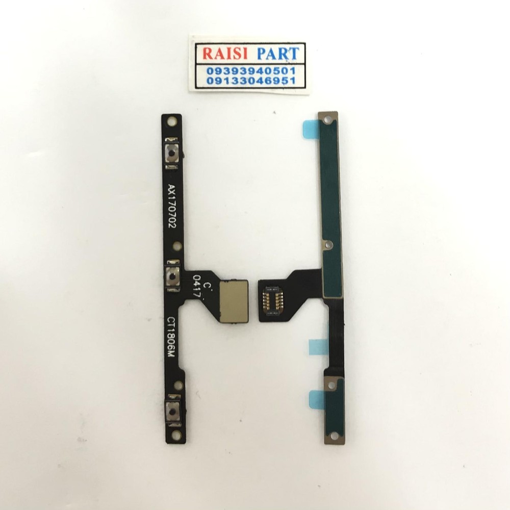 FLAT VOLUME POWER-MOBILE-XIAOMI-MI MIX.