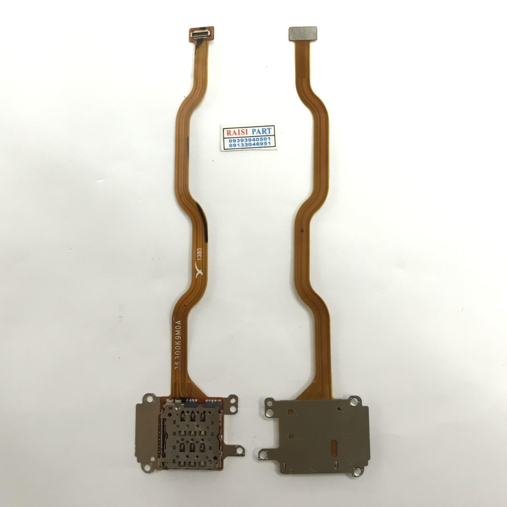 FLAT SIM-MOBILE-XIAOMI-MI 11LITE 4G/5G