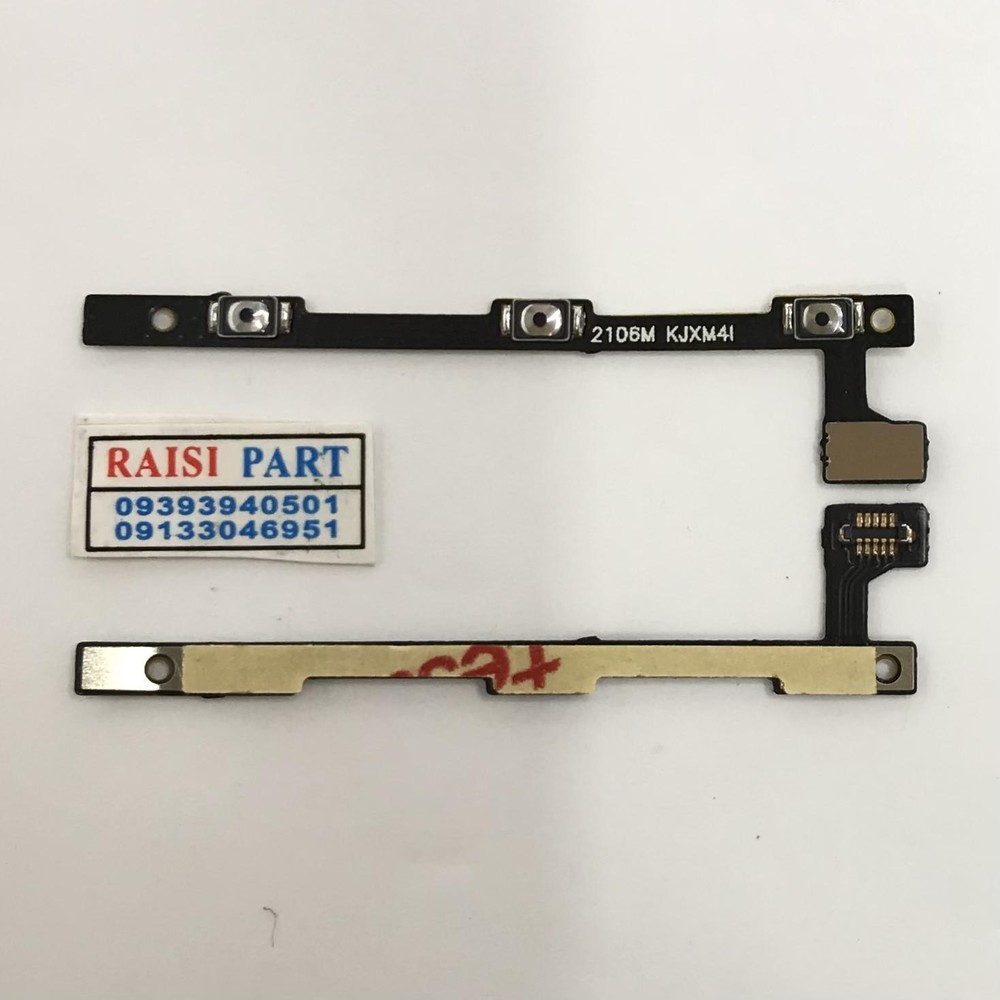 FLAT VOLUME POWER-MOBILE-XIAOMI-MI 4I
