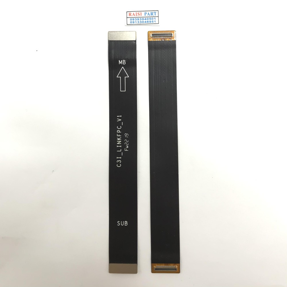 FLAT MAIN CHARGE-MOBILE-XIAOMI-REDMI NOTE. 4G (SINGLE SIM)