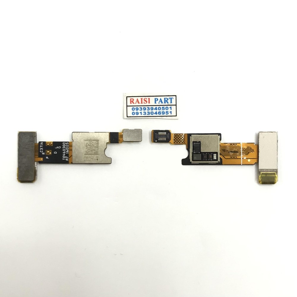 FLAT FINGER PRINT-MOBILE-XIAOMI-MI 5S GOLD