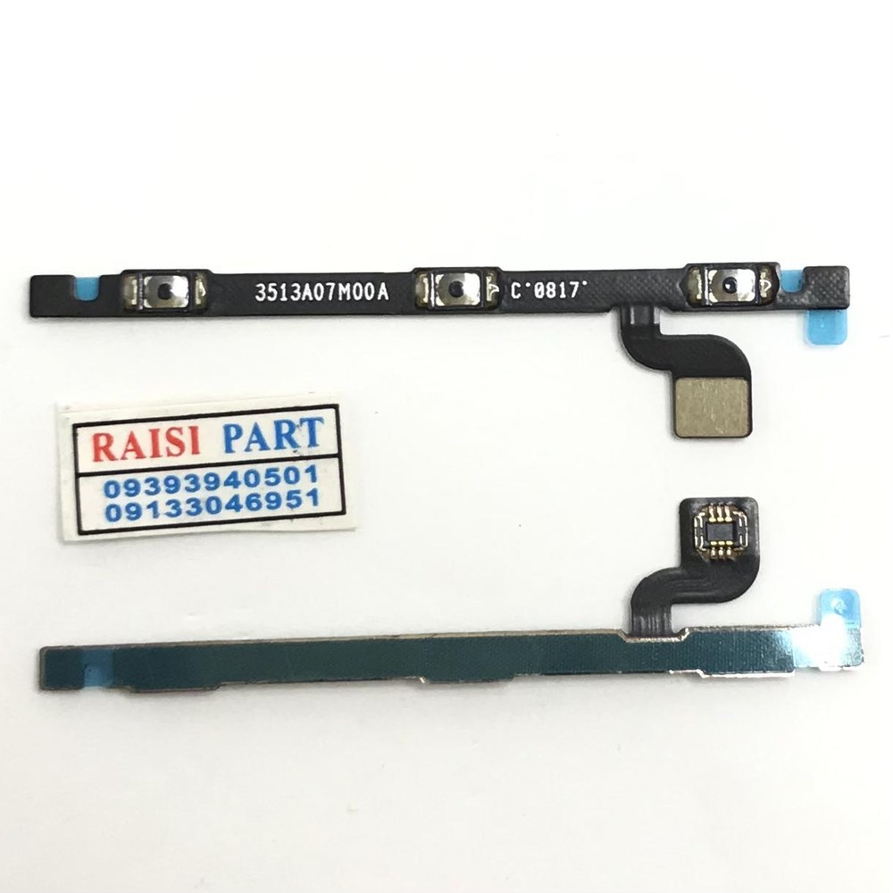 FLAT VOLUME POWER-MOBILE-XIAOMI-MI 5S