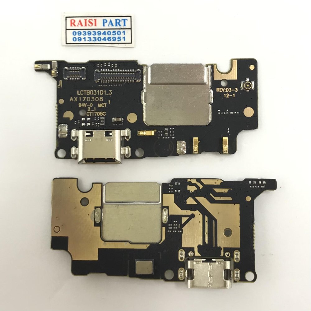 SUB BOARD-MOBILE-XIAOMI-MI 5C ORG