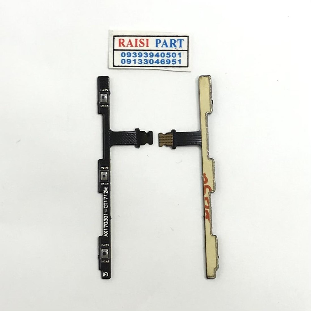 FLAT VOLUME POWER-MOBILE-XIAOMI-MI NOTE2.