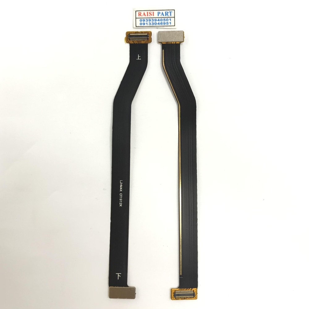 FLAT MAIN CHARGE-MOBILE-XIAOMI-REDMI 4X