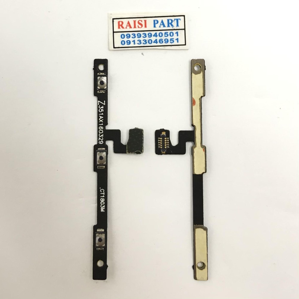 FLAT VOLUME POWER-MOBILE-XIAOMI-MI 4C