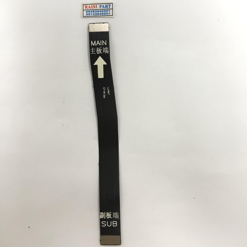 FLAT MAIN CHARGE-MOBILE-XIAOMI-REDMI 7.