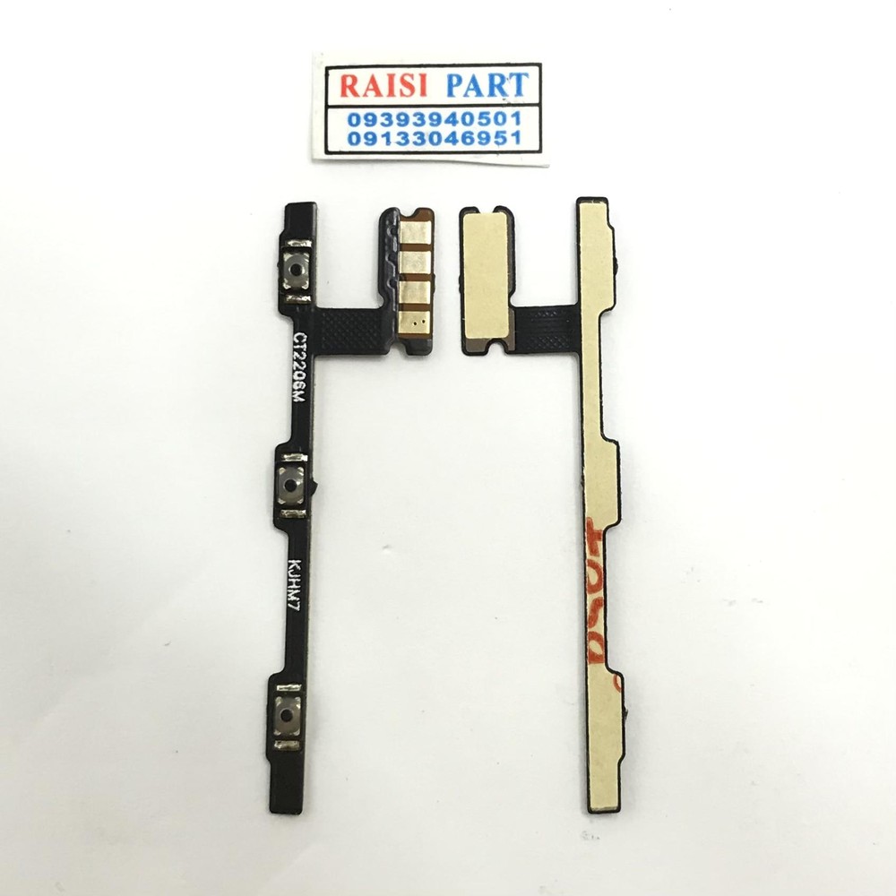 FLAT VOLUME POWER-MOBILE-XIAOMI-REDMI 7.