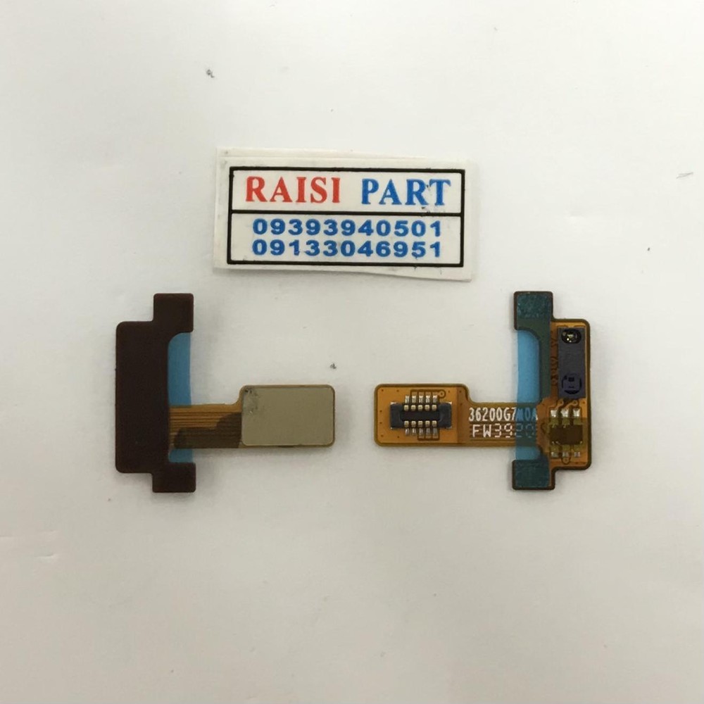 FLAT SENSOR-MOBILE-XIAOMI-REDMI NOTE8PRO