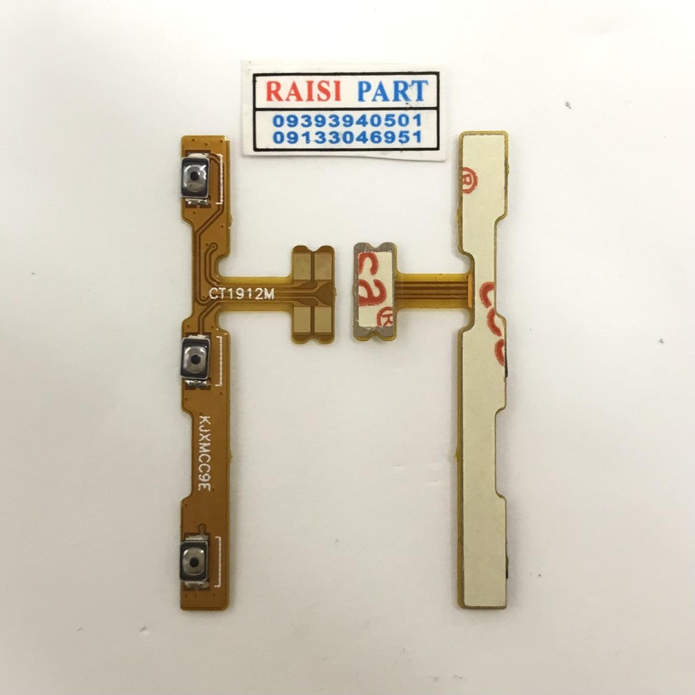 FLAT VOLUME POWER-MOBILE-XIAOMI-MI 9LITE/MI CC9.