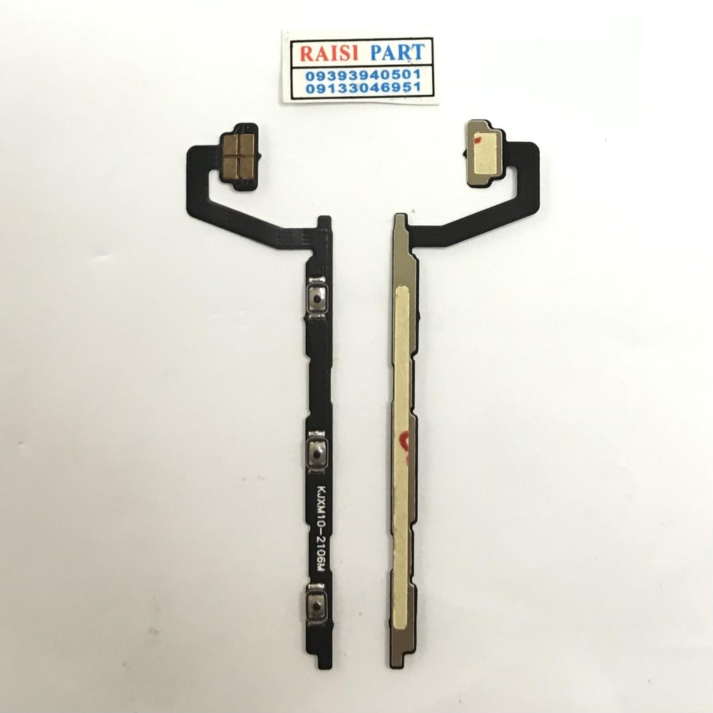 FLAT VOLUME POWER-MOBILE-XIAOMI-MI 10./MI 10PRO