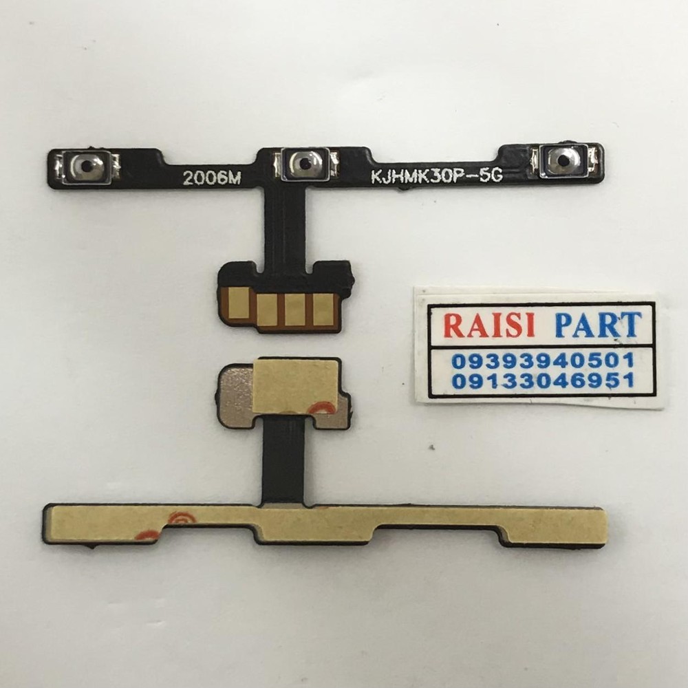 FLAT VOLUME POWER-MOBILE-XIAOMI-POCO F2PRO/REDMI K30PRO