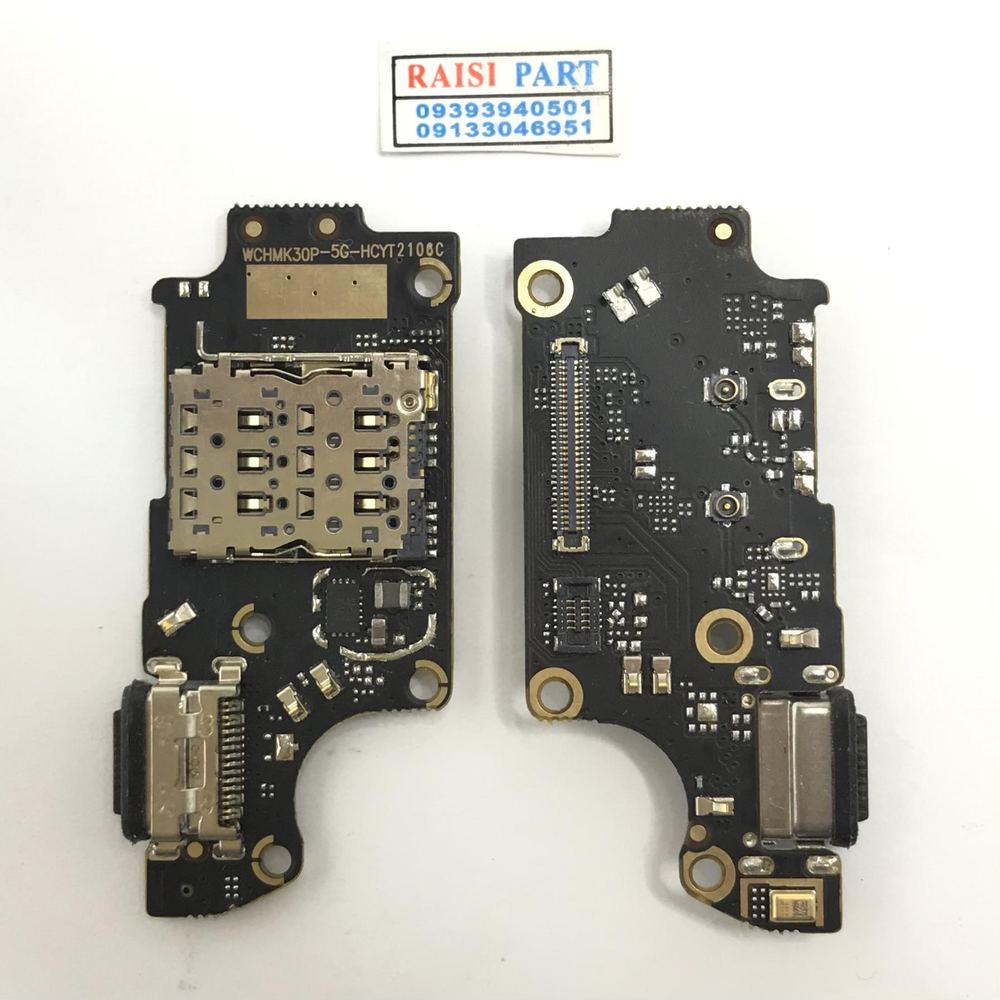 SUB BOARD-MOBILE-XIAOMI-POCO F2PRO/REDMI K30PRO ORG
