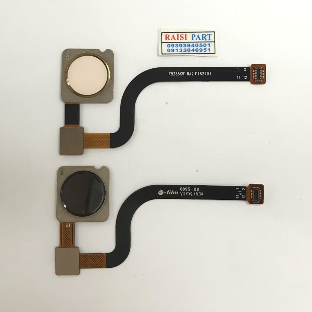 FLAT FINGER PRINT-MOBILE-XIAOMI-MI 8SE WHITE