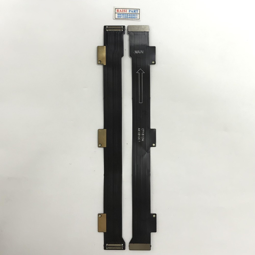 FLAT MAIN CHARGE-MOBILE-XIAOMI-MI MAX3.