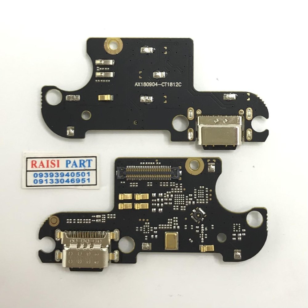 SUB BOARD-MOBILE-XIAOMI-MI 8LITE ORG