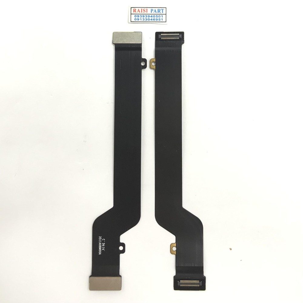 FLAT MAIN LCD-MOBILE-XIAOMI-MI MIX.
