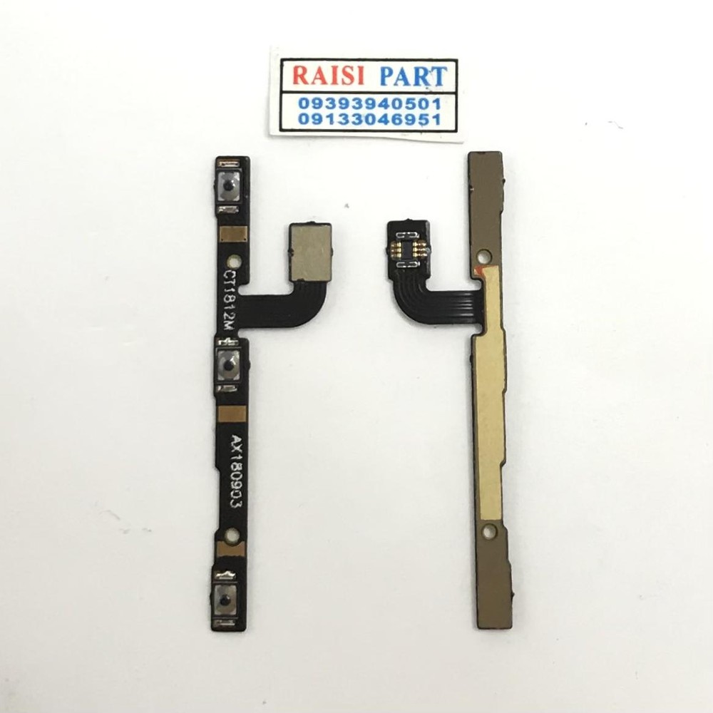 FLAT VOLUME POWER-MOBILE-XIAOMI-POCO F1.