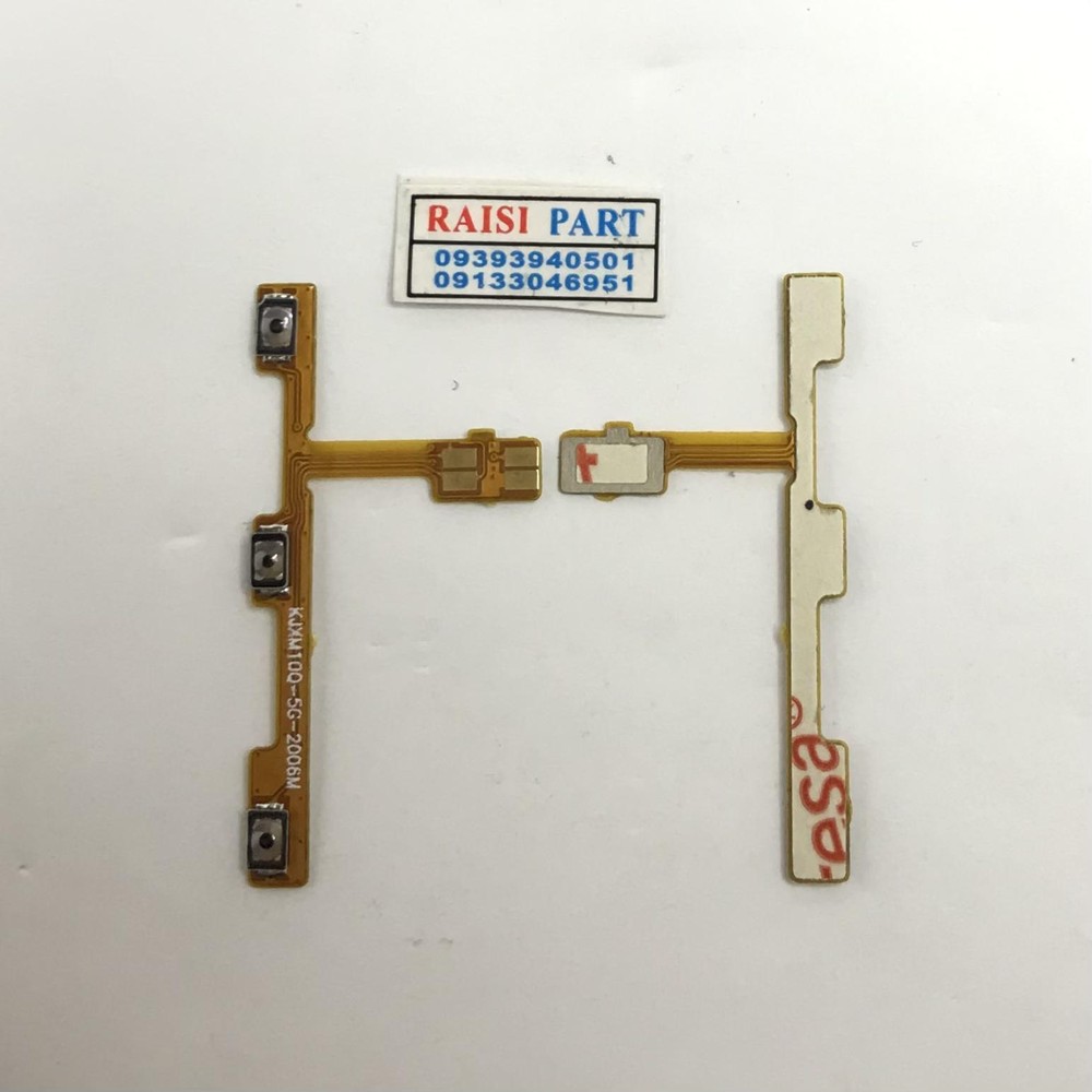 FLAT VOLUME POWER-MOBILE-XIAOMI-MI 10LITE