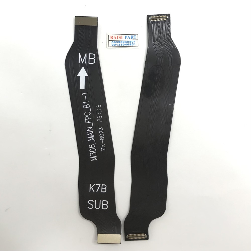 FLAT MAIN LCD-MOBILE-XIAOMI-REDMI NOTE10./NOTE10S/POCO M5S