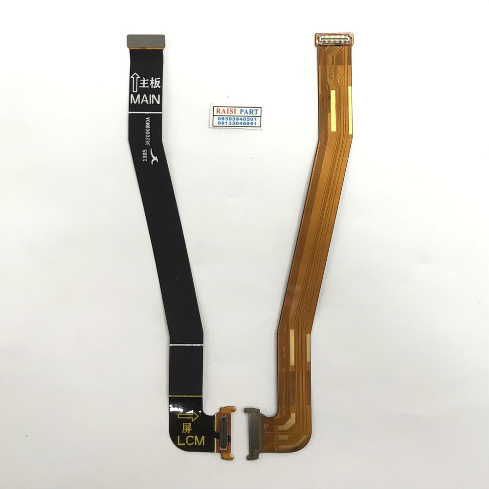 FLAT MAIN LCD-MOBILE-XIAOMI-MI 11LITE 4G/5G