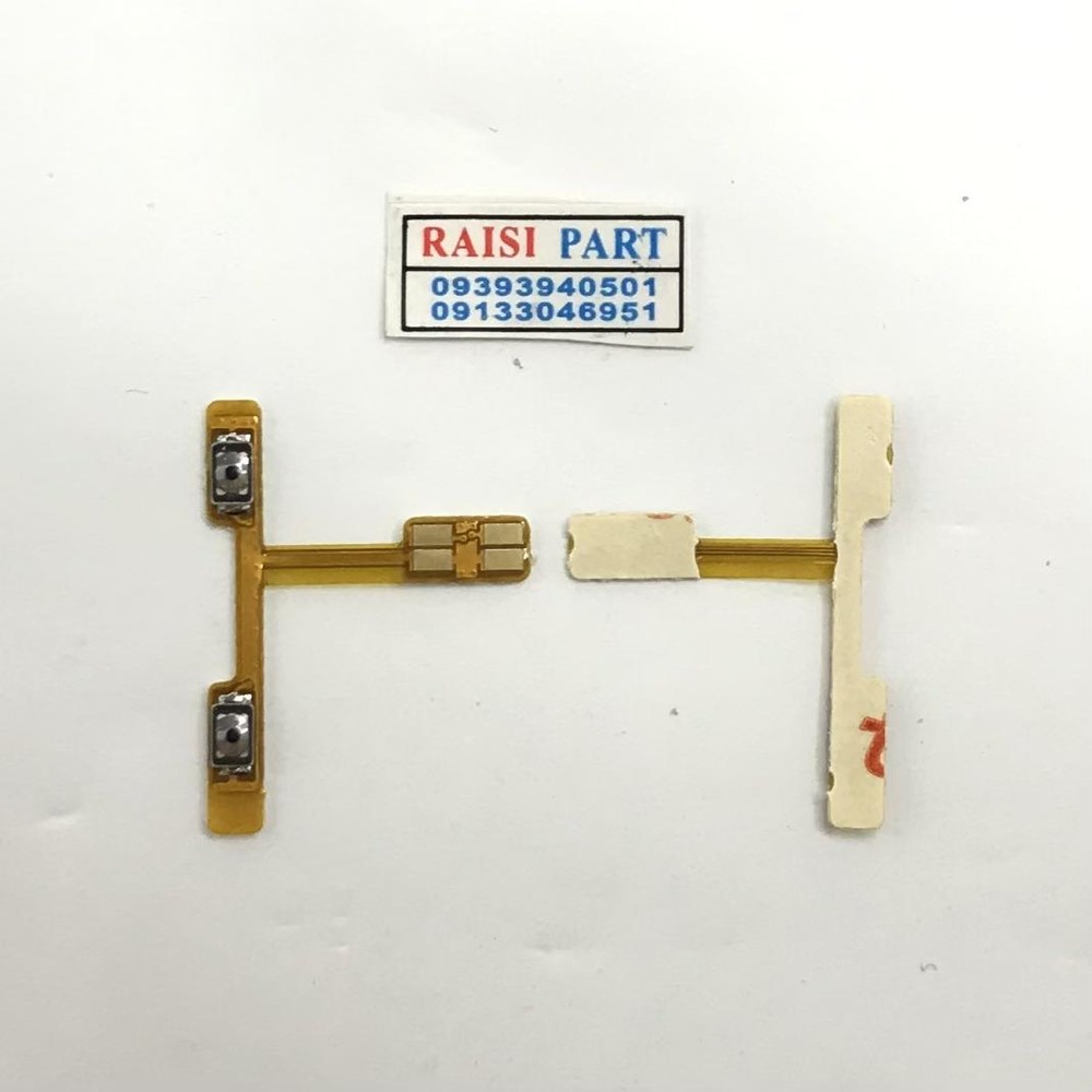FLAT VOLUME-MOBILE-XIAOMI-MI 11LITE 4G/5G