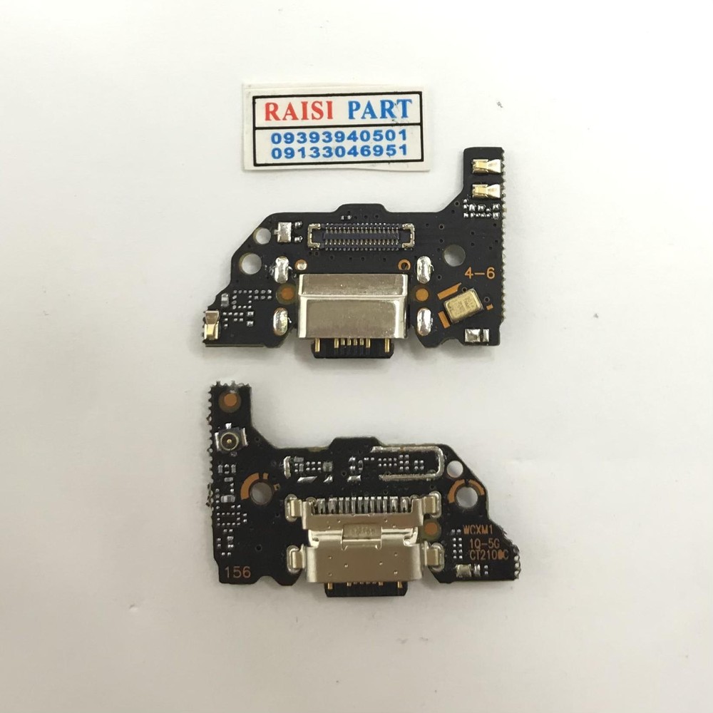 SUB BOARD-MOBILE-XIAOMI-MI 11LITE 4G/5G ORG
