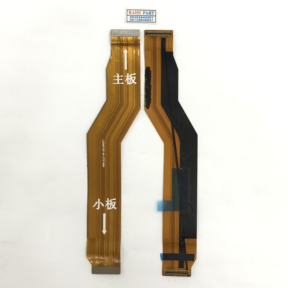 FLAT MAIN CHARGE-MOBILE-XIAOMI-POCO REDMI NOTE10PRO/NOTE10PROMAX