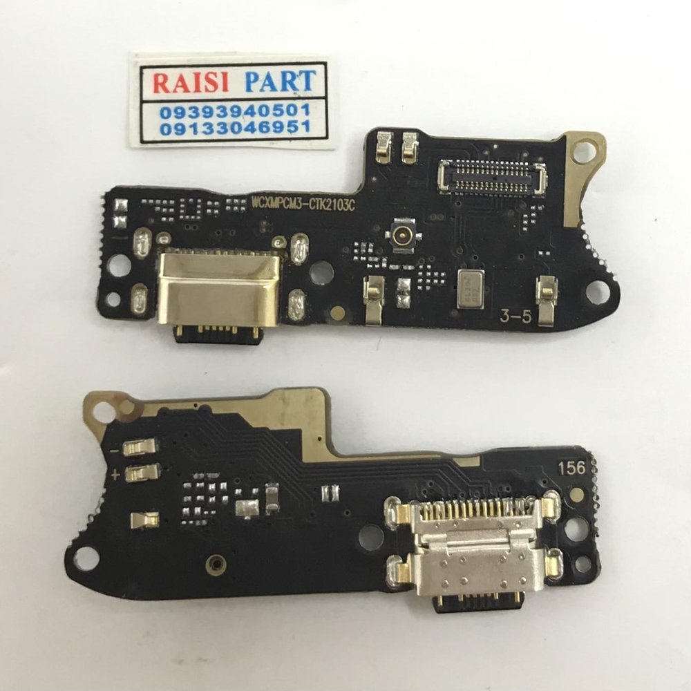 SUB BOARD-MOBILE-XIAOMI-POCO M3./REDMI 9T ORG