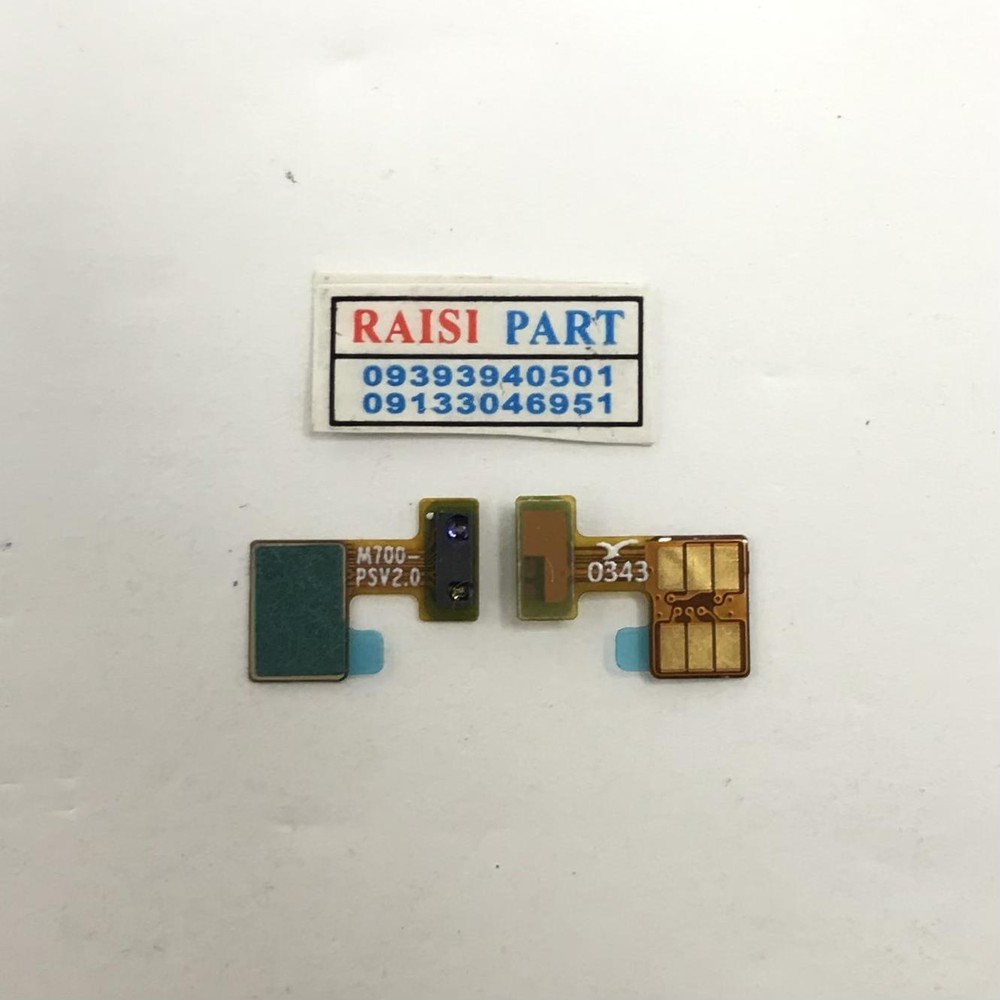 FLAT SENSOR-MOBILE-XIAOMI-POCO X3PRO/X3NFC