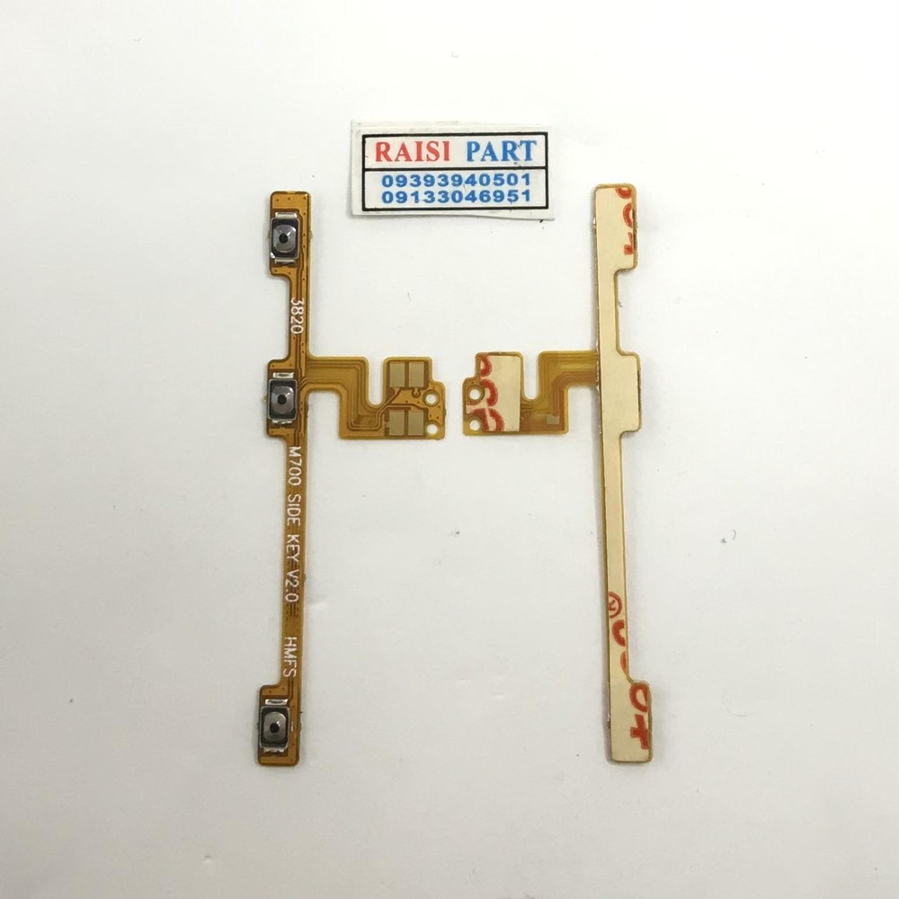 FLAT VOLUME POWER-MOBILE-XIAOMI-X3NFC/X3PRO